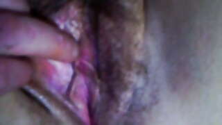 My Juicy Cunt