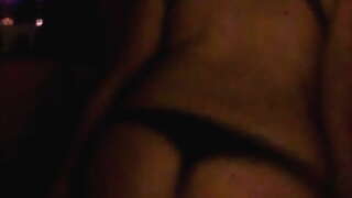 Hungarian Amateur Gipsy Teen Dancing Homemade