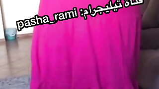 Saudian Wife