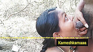 Tamil Girl Audio Nice