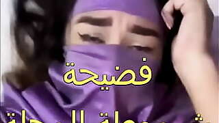سكس عربى جوزى جايبلى زبون زبره ناشف العرص فشخ كل حتة فى جسمى اول مرة احس بالمتعة دى كسى كله مياه
