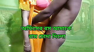 My husband office boss fuck me, Hot desi choti story of girl talking