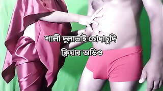 Sexy Stepsister in law is giving sex lessons to her Step brother in law, Step Brother in law cock tore Stepsister-in-law ass - clear audio in Hindi
